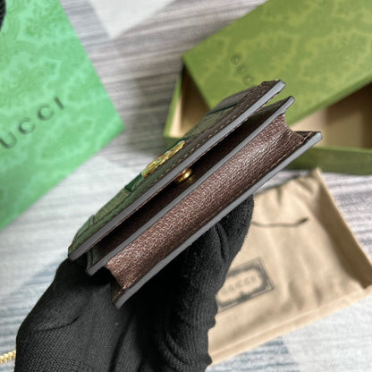 Ophidia GG-Kartenetui-Geldbörse Supreme Canvas Beige für Damen‎ 4,3 Zoll/11 cm 523155 96IWG 8745